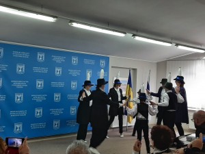 Israel 6