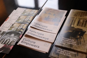 АНСАМБЛЬ ІСТОРИЧНОГО ЦЕНТРУ ЛЬВОВА ВЖЕ 27 РОКІВ ЯК Є ОБ’ЄКТОМ ВСЕСВІТНЬОЇ СПАДЩИНИ ЮНЕСКО